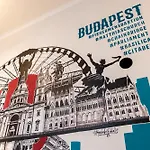 Urban ブダペスト